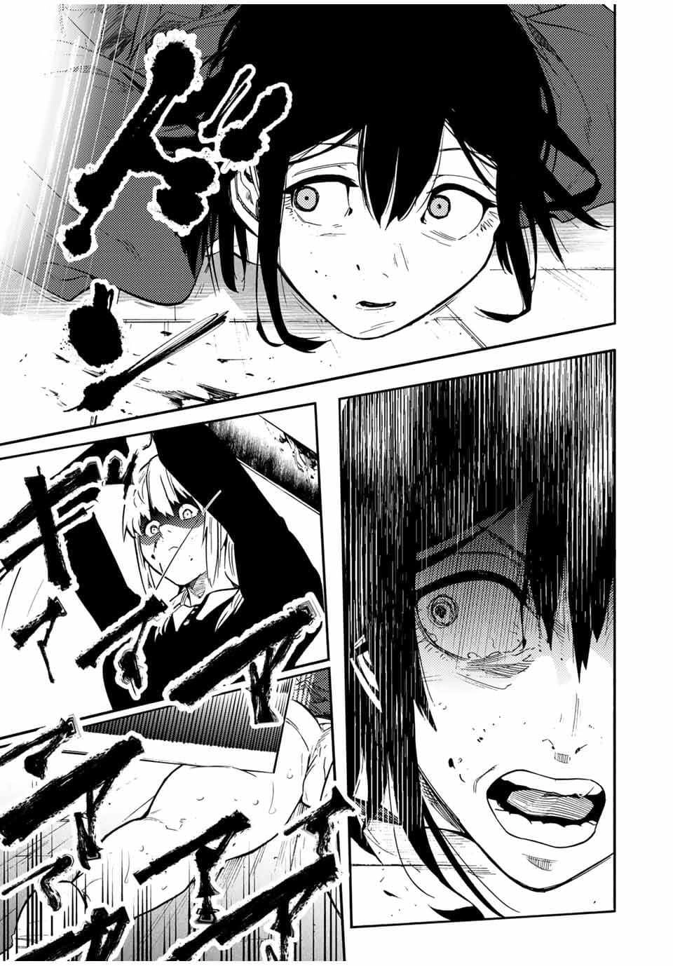 Juujika no Rokunin Chapter 151 19